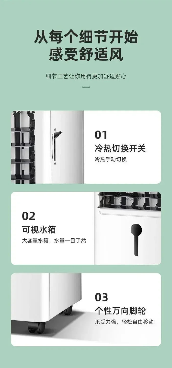 Dual Use Heating And Cooling Evaporative Water Air Cooler Household Portable Cooling Heating Fan For Indoor Home Use