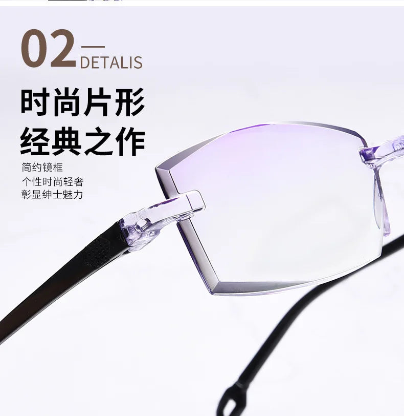 New frameless edge cutting blue light presbyopia glasses with intelligent zoom high-definition presbyopia glasses for