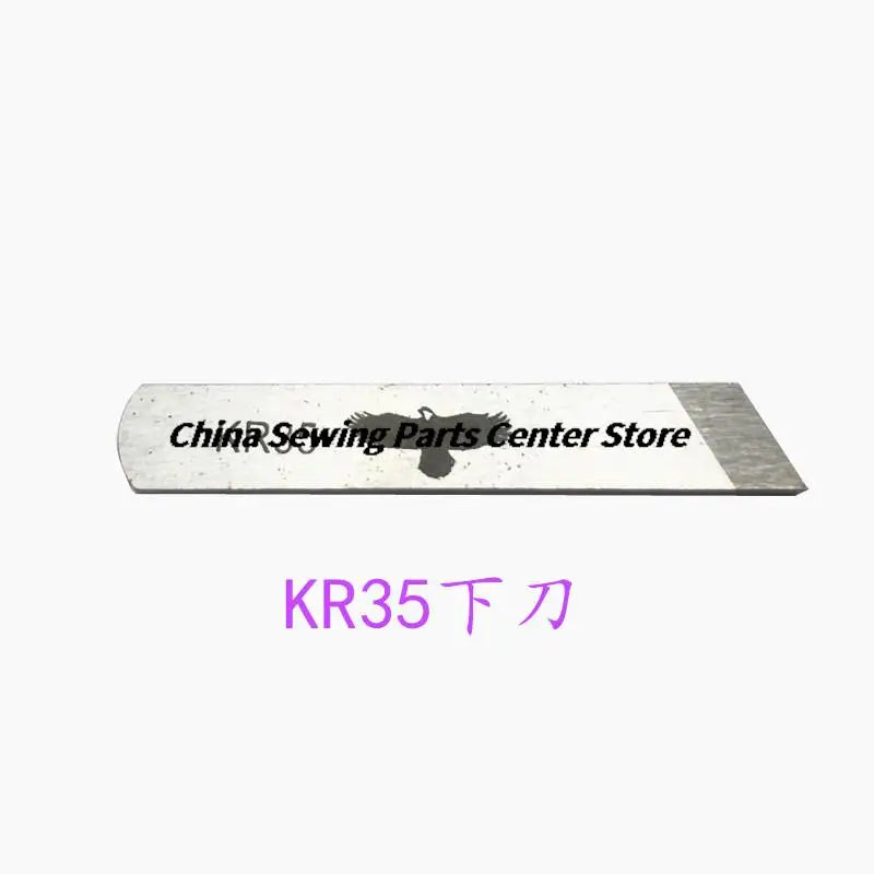 10pcs KR23 KR35 Upper Knife Lower Knife Eagle Tungsten Steel Knives for Siruba 737 747 757 Three Thread Four Thread Five Thread