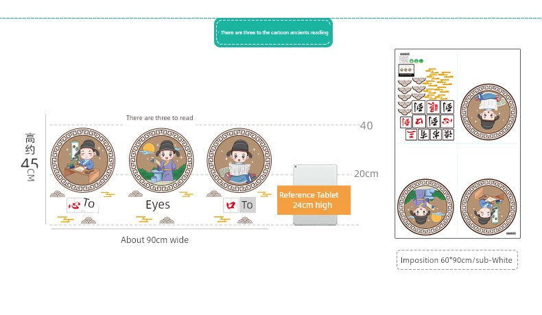 Chinese Ancient Style Learning Hard Classroom Inspirational Slogan Culture