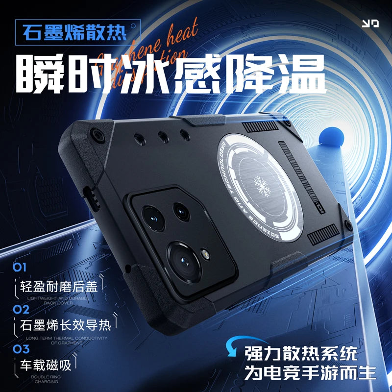 Graphene Cooling Magnetic Case for ASUS ROG Phone 9 8 7 Drop-proof Ice Hand Feel Soft Cover for Gamers Gaming