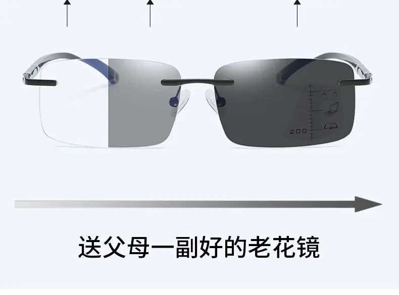 Rimless Photochromism Progressive Multifocal Reading Glasses Men Business Presbyopic Glasses Blue Light Computer Grade Glasses