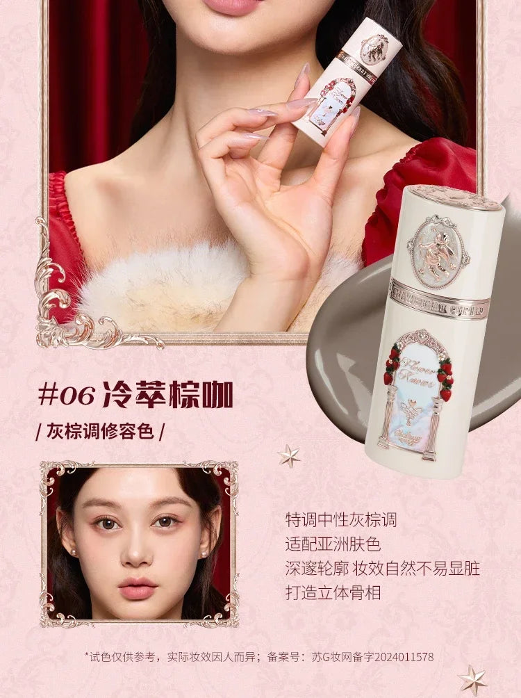 Flower Knows Strawberry Cupid Liquid Blush Long-lasting Moisturizing Easy Makeup Blush Creamy Liquid Blusher