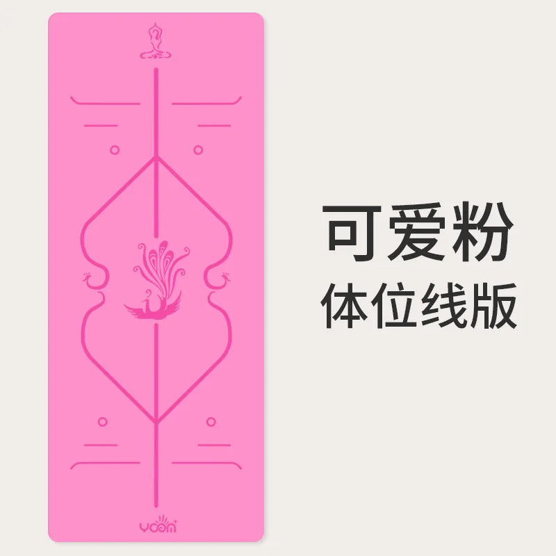 5mm Thick Yoga Mat 2025 - Women's Natural Rubber & PU, Anti-Slip Home Fitness Mat with Custom Design