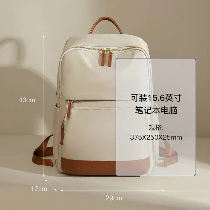 Travel Backpack for Women Luxury Back Pack Bag for 15.6 inch Laptop New Stylish Female Bags with Computer Cabin Large Schoolbags