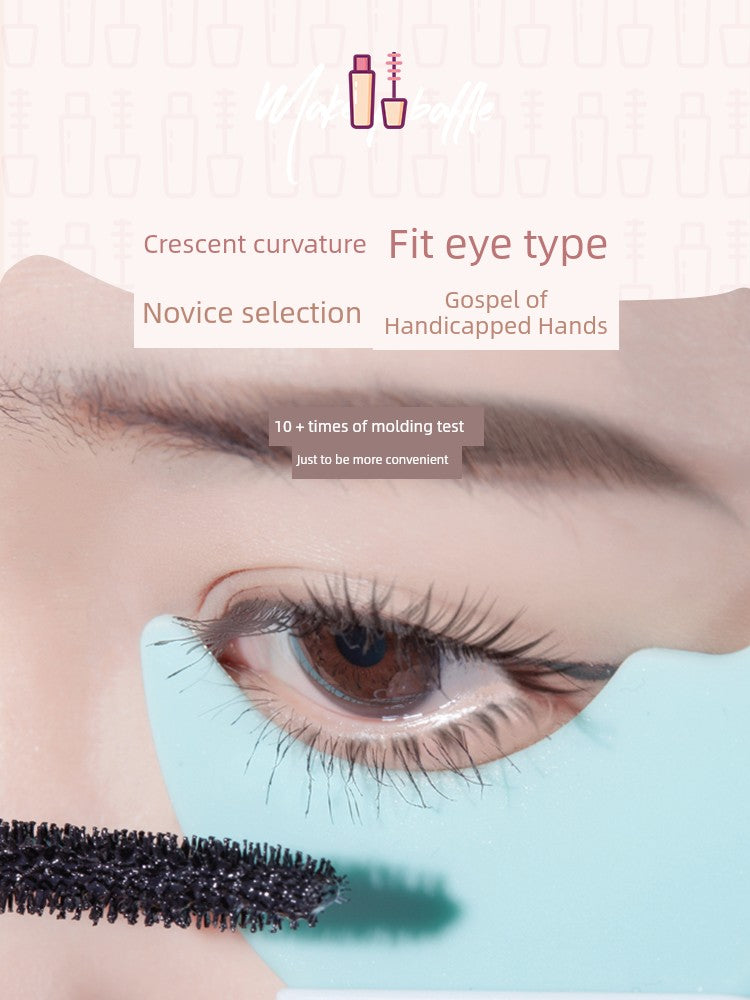 Allsmile Auxiliary Eyeliner Mascara Baffle