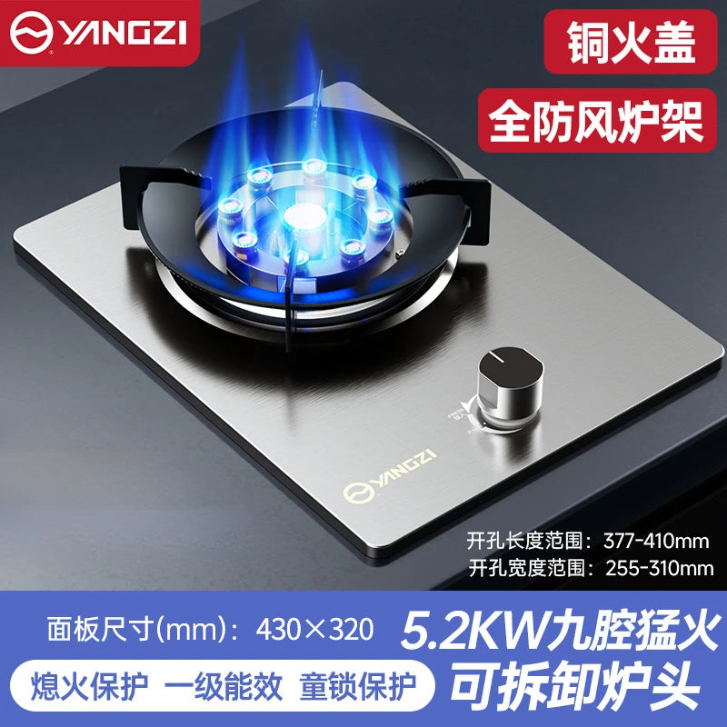Gas Stove, Single Burner for Home Use, Dual-Purpose Embedded, YANGZI Mighty Fire Gas Stove AB