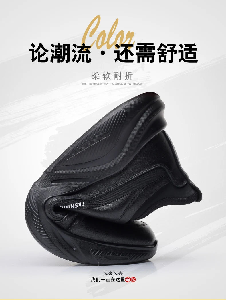 Road Running Shoes Unisex Waterproof Running Shoes Comfortable Athletic Shoes Waterproof and Slip-Resistant Travel Shoes
