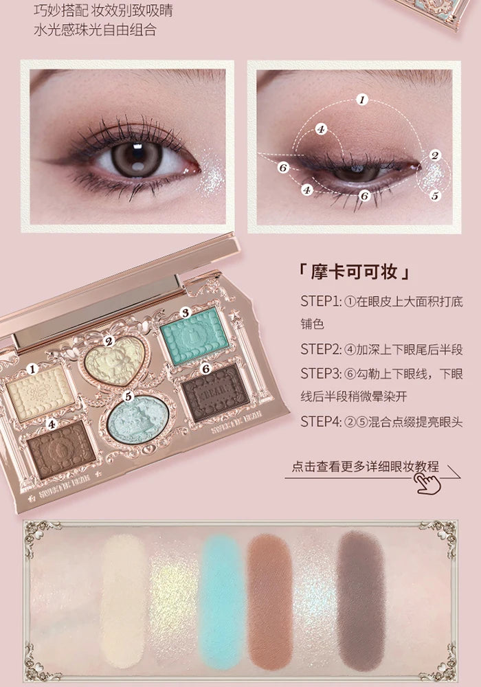 Flower Knows The Sweetie Bear Collection Eyeshadow Palette 6 Colors Glitter Matte Natural Bronzer Multi Use Kawaii Makeup