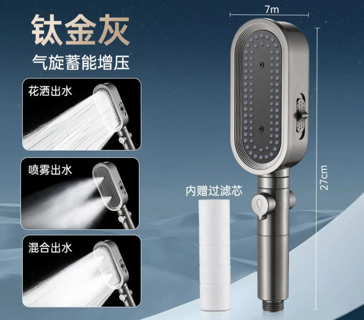 New Design 3 Modes High Pressure Shower Head Built-in Filter Handheld Adjustable Button Water Saving Nozzle Bathroom Accessories