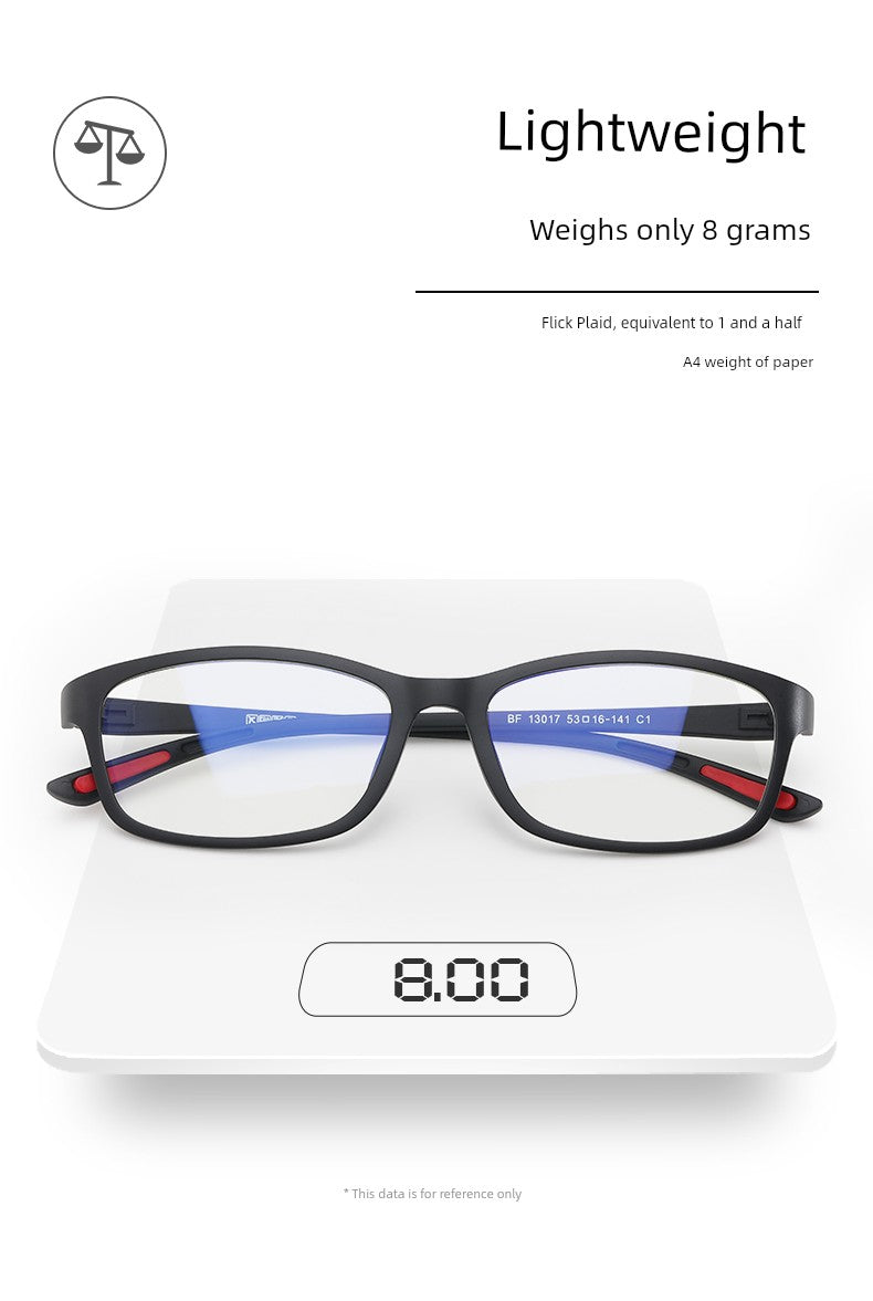 Anti-Blue Light Fatigue Watch Phone Computer Special Glasses