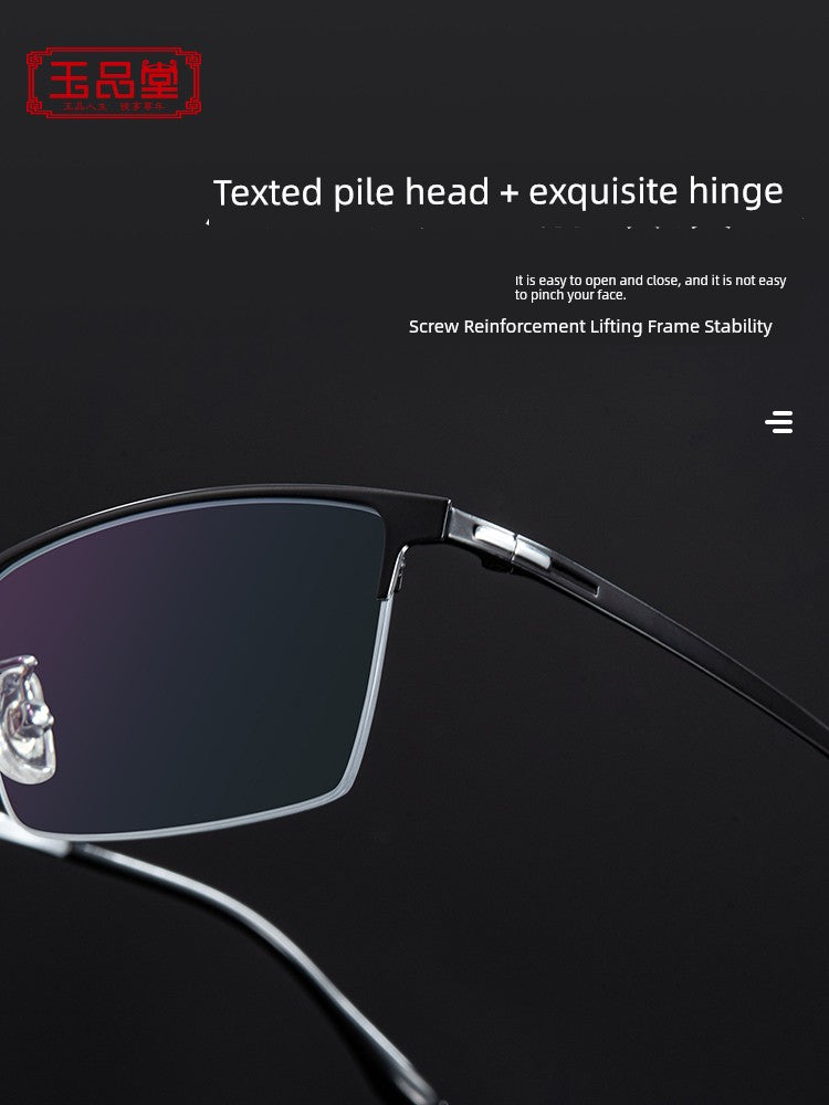 Yupingtang Super Light Presbyopic Glasses Men's Brand Anti-Blue Light Dual-Use Zoom Color-Changing Old Presbyopic Glasses Men