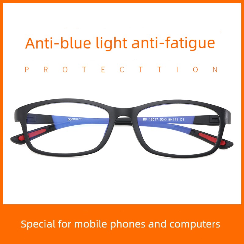 Anti-Blue Light Fatigue Watch Phone Computer Special Glasses