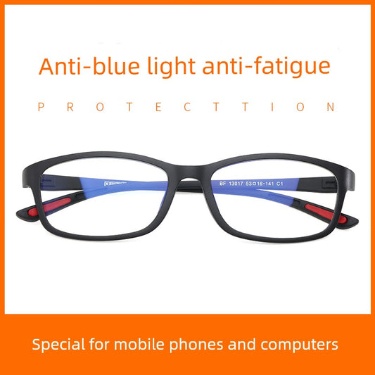 Anti-Blue Light Fatigue Watch Phone Computer Special Glasses