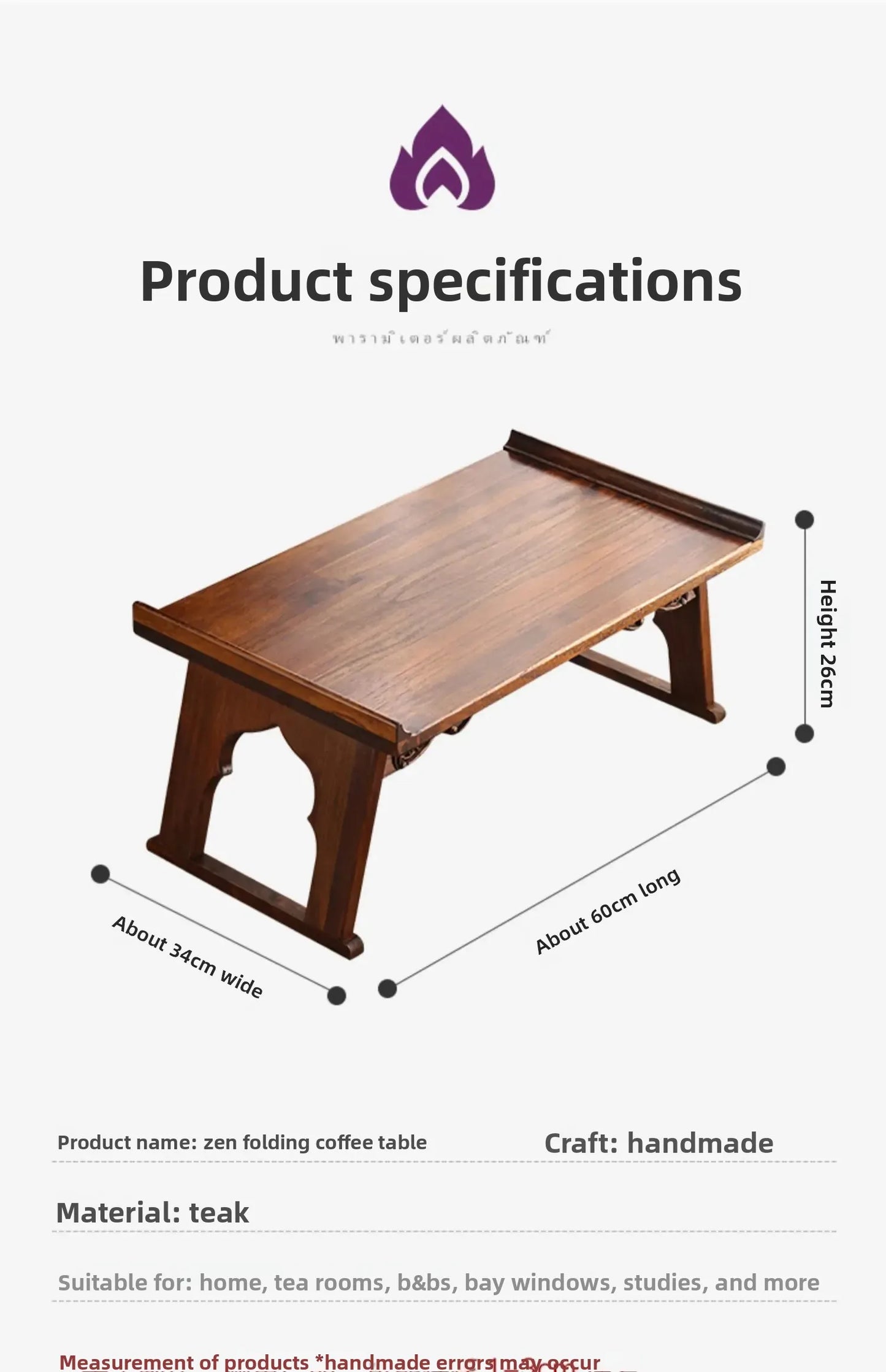 Wooden Tatami Bed, Wooden Bay Window Coffee Table, Foldable Window Seat Desk, Balcony Tea Table, Wooden Window Sill Table