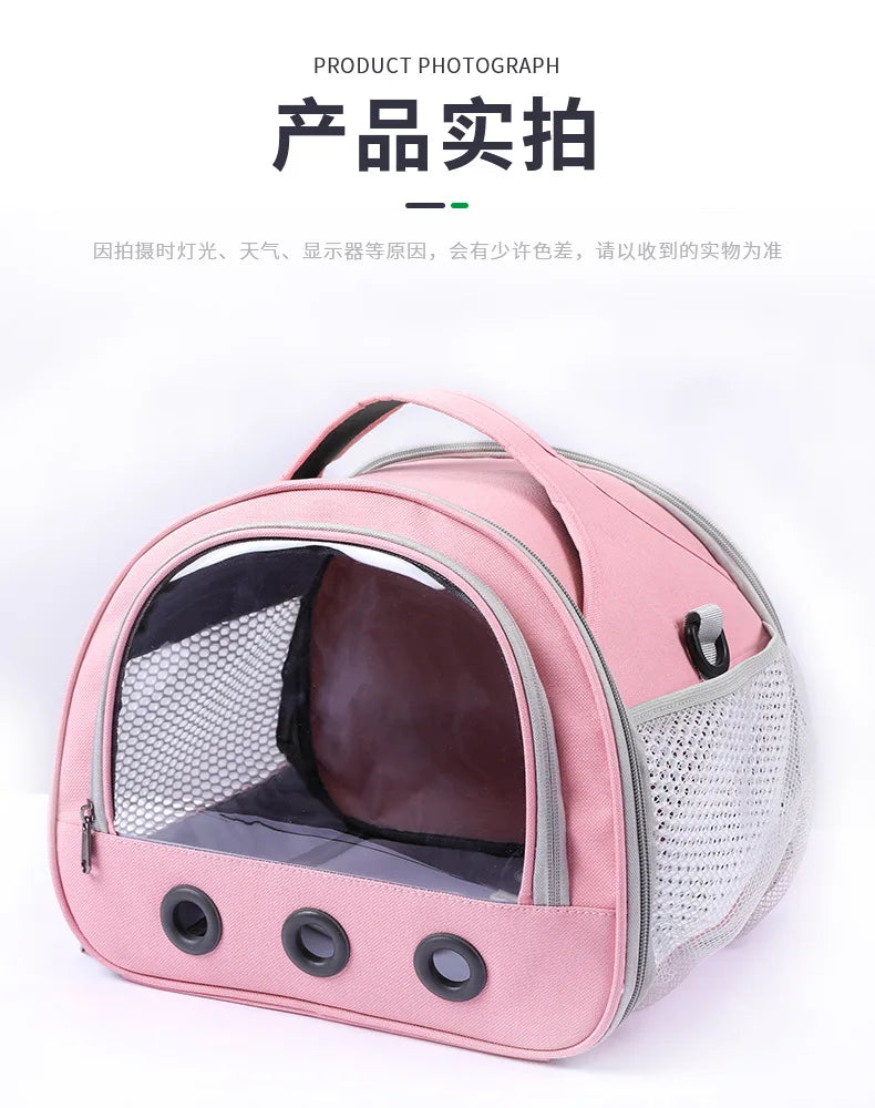 Cat bag, convenient for going out, pet dog, hamster, hedgehog, travel backpack, convenient outdoor bag bird mouse guinea pig bag