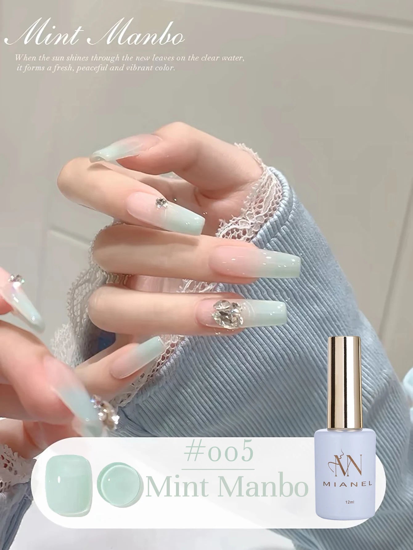 MIANEL 12ML 1-21pcs Emperor Green Cat Eye Gel Nail Polish Whitenning Nails Green Nails Suitable For Nail Salons Nail Supplies