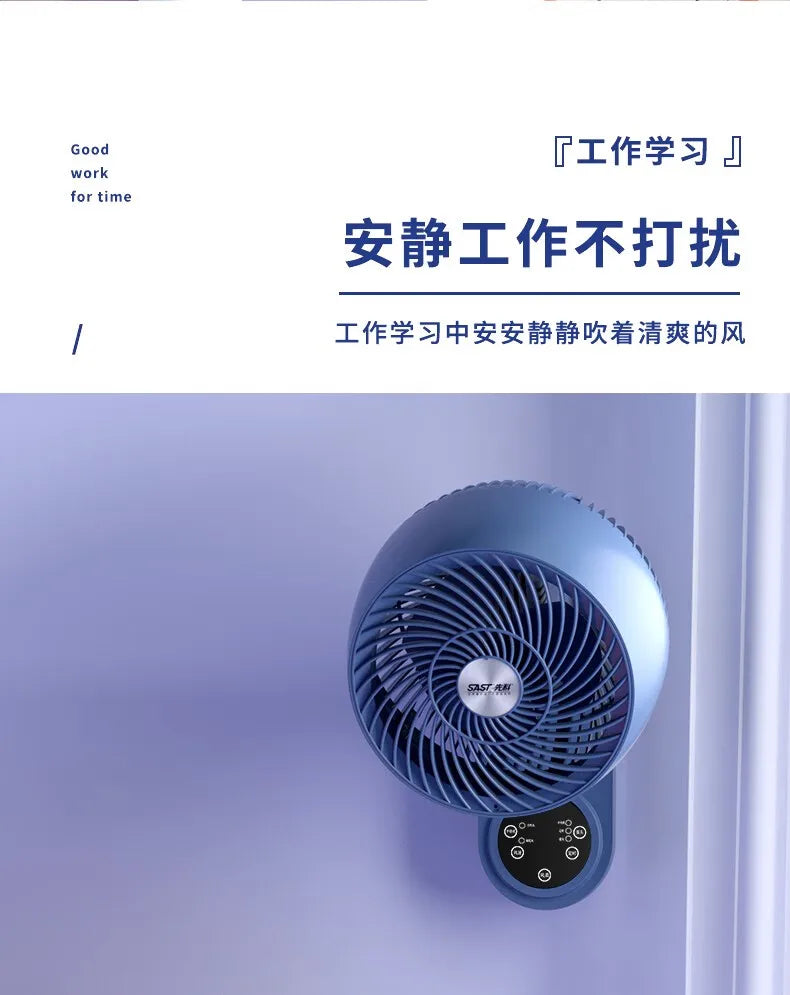 No-drill wall-mounted electric fan, wall fan, circulating fan, household bathroom remote control fan
