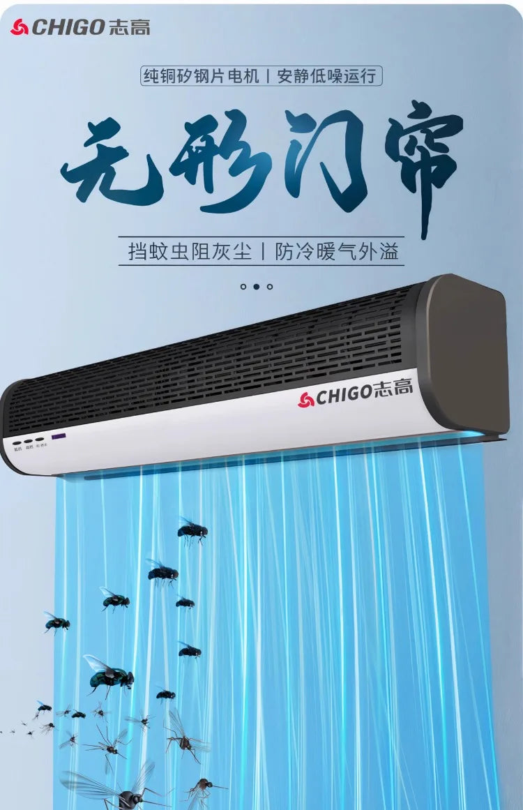 220V Chigo Commercial Silent Air Curtain Machine for Restaurants Shops Supermarkets Cold Storage Wind Barrier BC