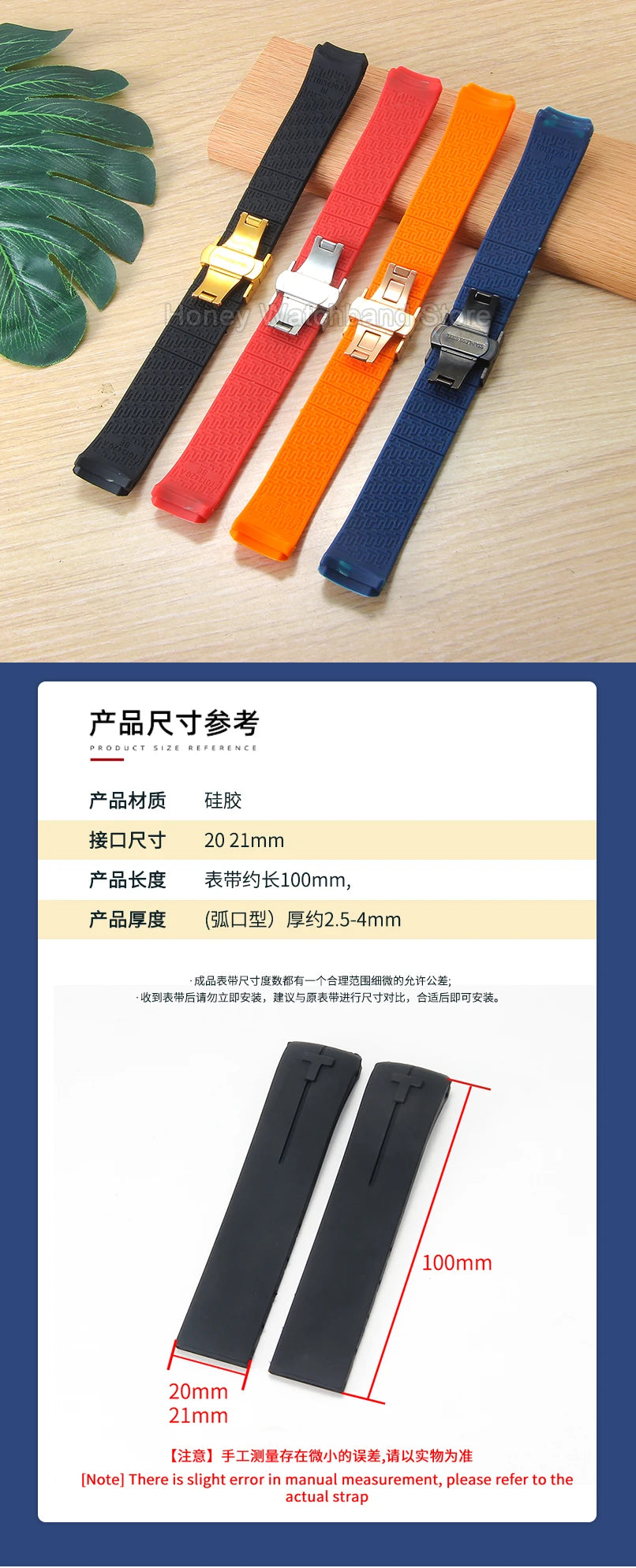 Flexible Comfortable Silicone Bracelet for Tissot T-Touch Blue Orange T013 T047 T121 Watchband Special Interface Sweat Resistant