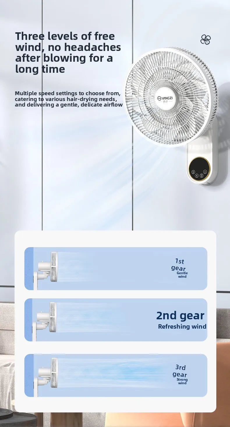 Wall-mounted electric fan commercial wall-mounted super powerful small fan punch-free remote control fan