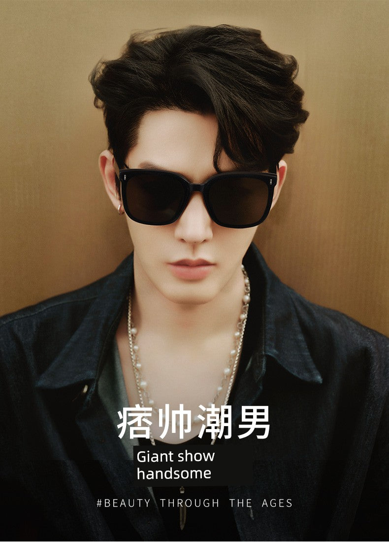 GM Myopic Sunglasses Men Can Be Equipped with UV Protection 2025 New Arrival Polarized Sun Glasses Female for Driving