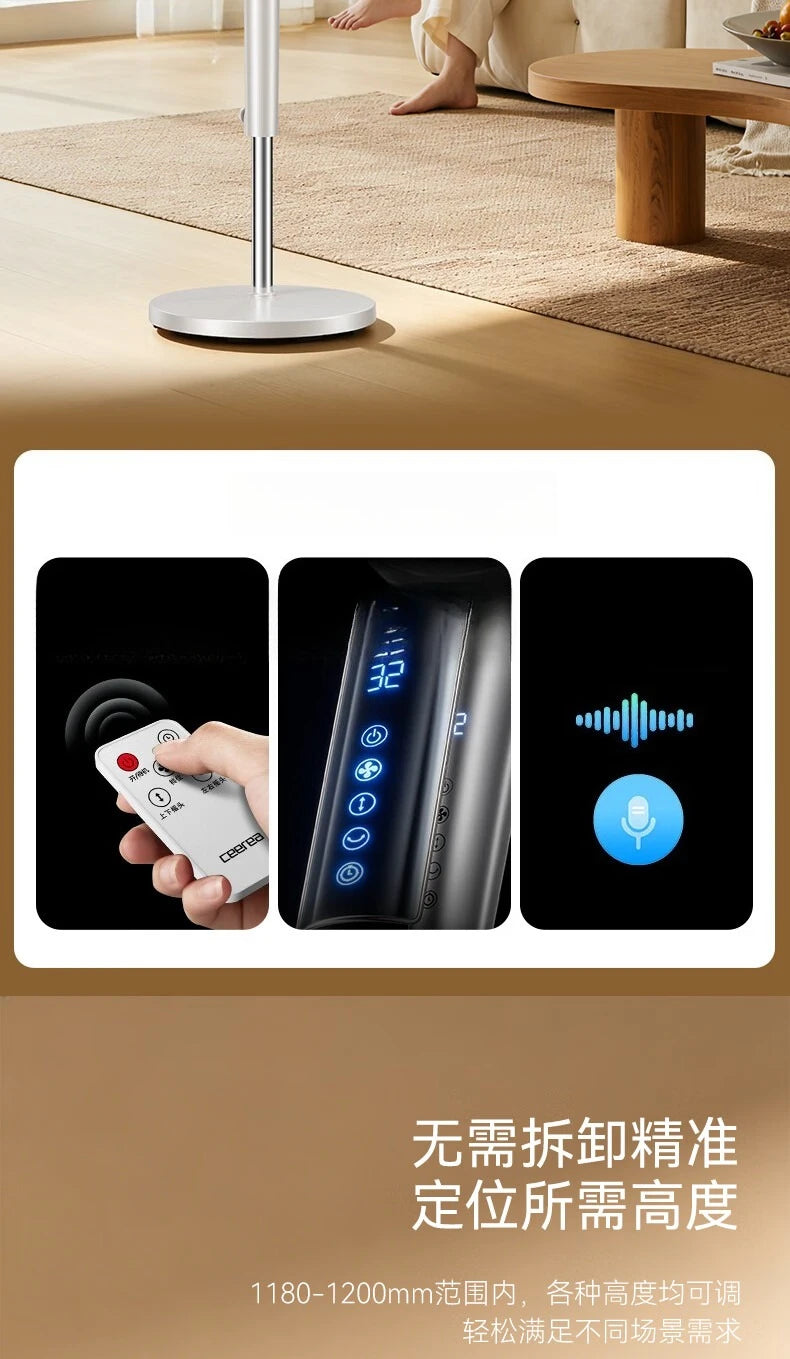 Portable Floor Fan with Remote 2026New Quiet Air Circulation Fan Strong Wind Energy Efficient for Home Bedroom Office   fans