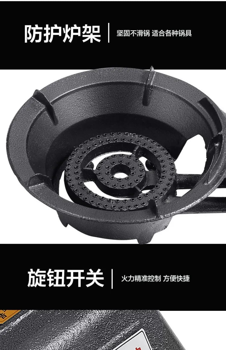 Single Burner Gas Stove Energy Saving Household LPG Natural Gas Desktop Commercial High Power Cooker CEL
