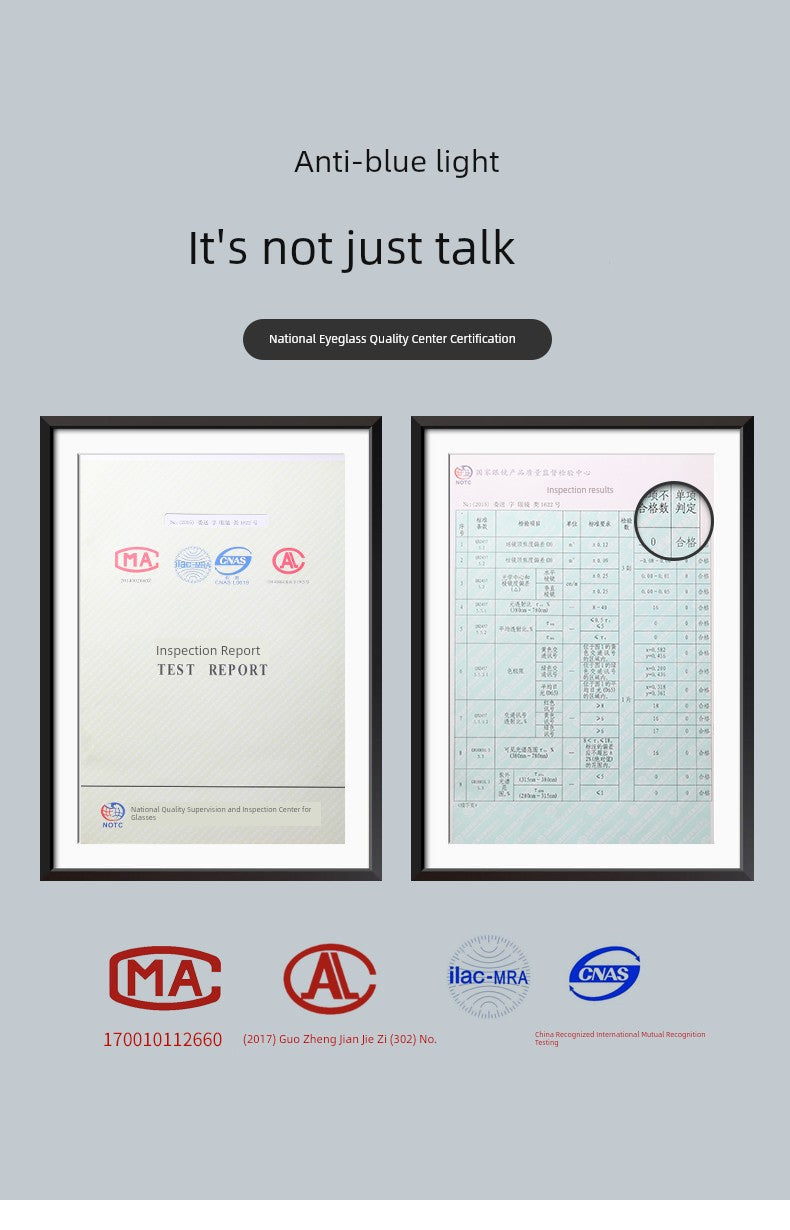 Anti-Blue Light Fatigue Watch Phone Computer Special Glasses