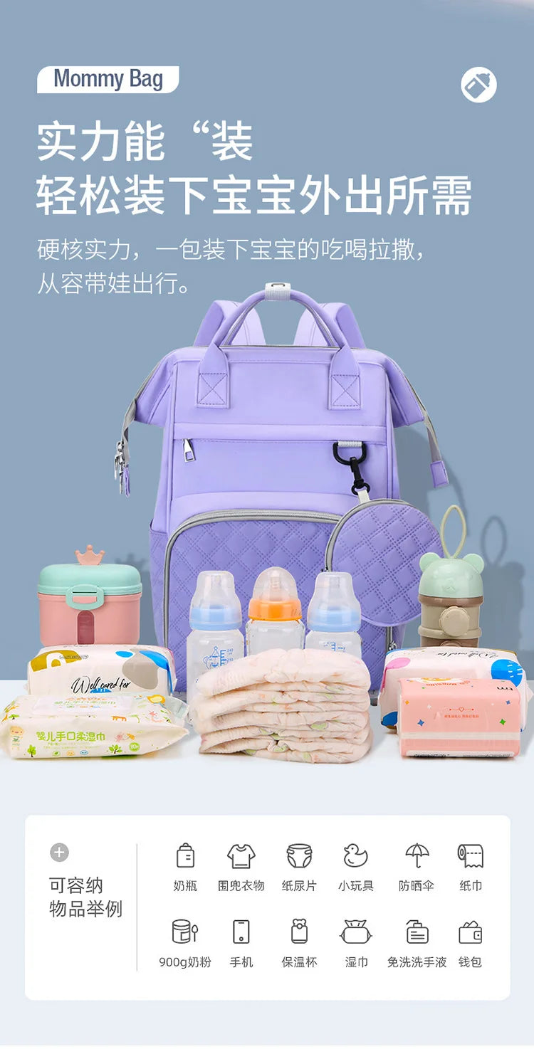 Diaper Bag Backpack Baby Essentials Travel Tote Multifunction Waterproof with Changing Station Pad Stroller Straps Big for Mommy