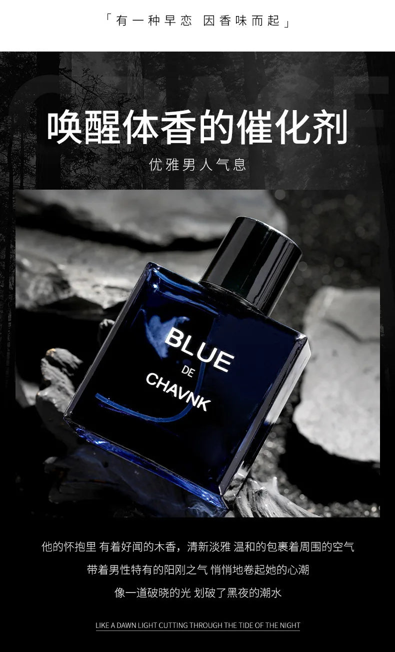 50ml Classic BLUE DE CHAVNK EAU DE PARFUM Pheromone Perfume Azure Fragrance Body Spray for Men Gentlemen Attract Women