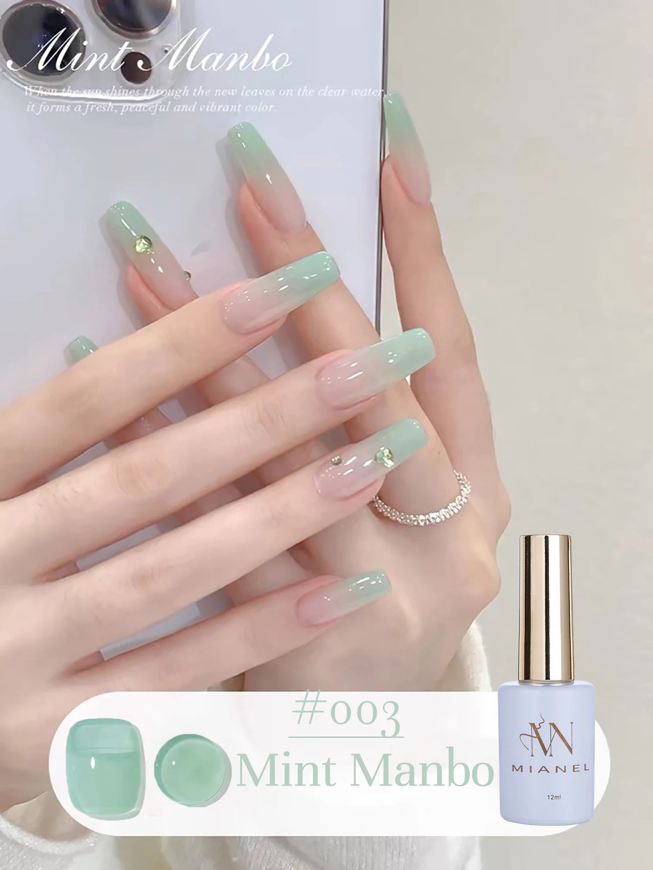 MIANEL 12ML 1-21pcs Emperor Green Cat Eye Gel Nail Polish Whitenning Nails Green Nails Suitable For Nail Salons Nail Supplies