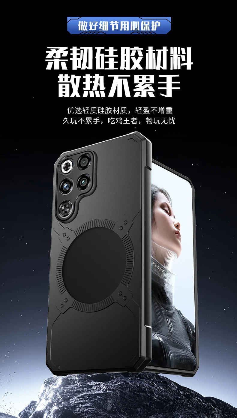 Armor Protective Heat Dissipation Phone Case For Redmagic 11 10 Air 10s 9s 9 11 11s Pro+ Pro Plus Case Shockproof Magnetic Cover