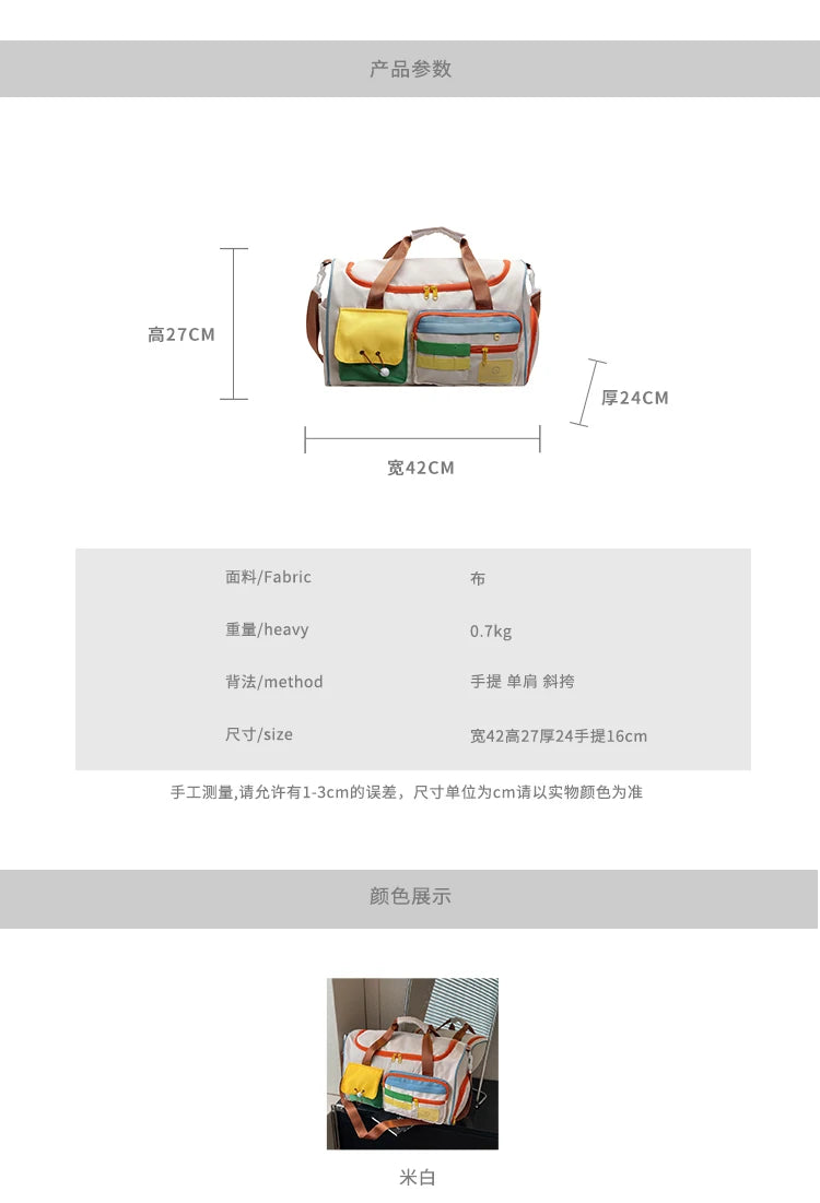 Travel Bag, Duffel Bag Cosmetics Bag, Professional Fitness Bag, Yoga Swimming Training Backpack, Satchel Shoulder Crossbody Tote Bag, Suitable for Men and Women
