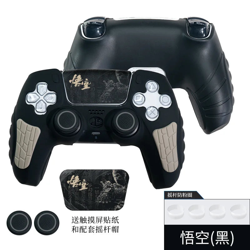 For PS5 Controller Anti-Slip Silicone Cover 30th Anniversary Limited Edition With Touch Screen Sticker For PS5 Controller Shell