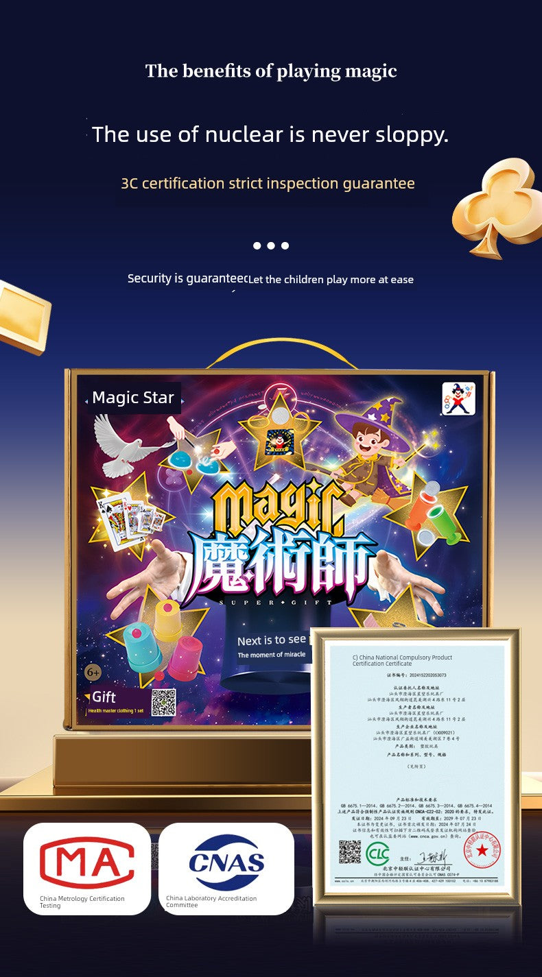 2025 Boy's Toy Hot Online Red Girl Magic Props 7 Children's Birthday Gifts Primary School Students over 6 Years Old