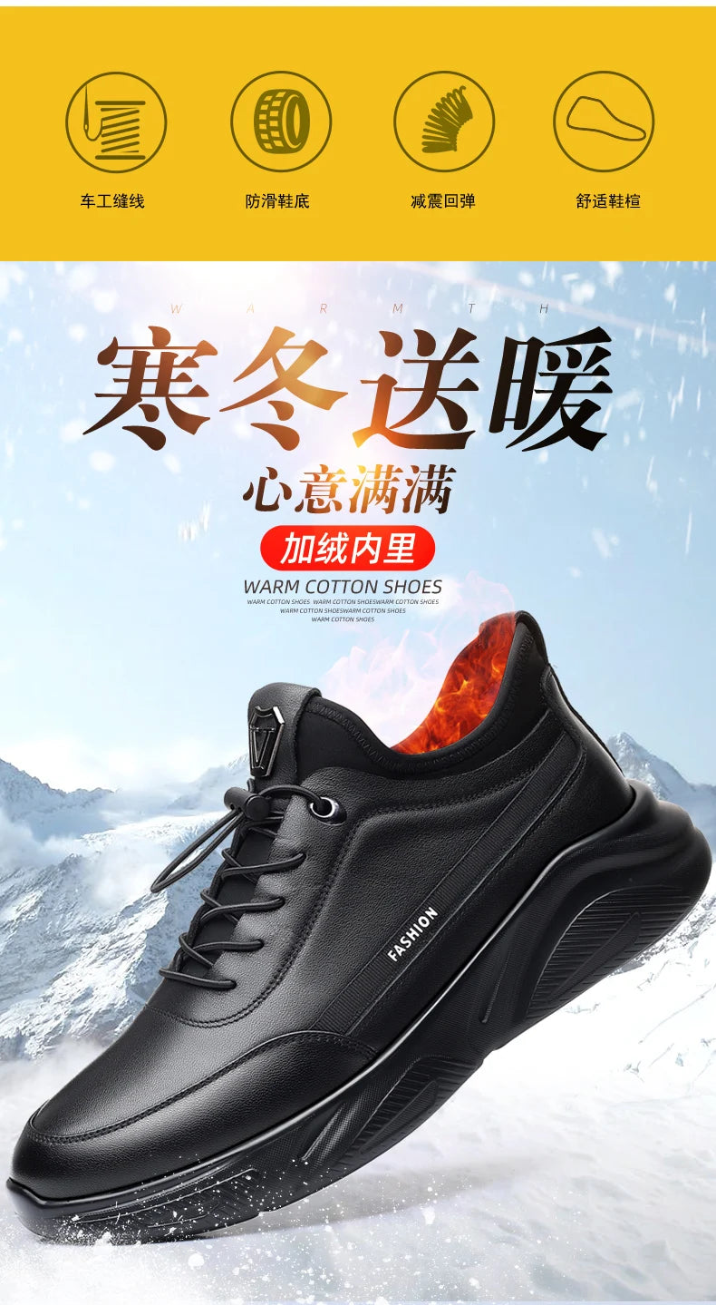 Road Running Shoes Unisex Waterproof Running Shoes Comfortable Athletic Shoes Waterproof and Slip-Resistant Travel Shoes