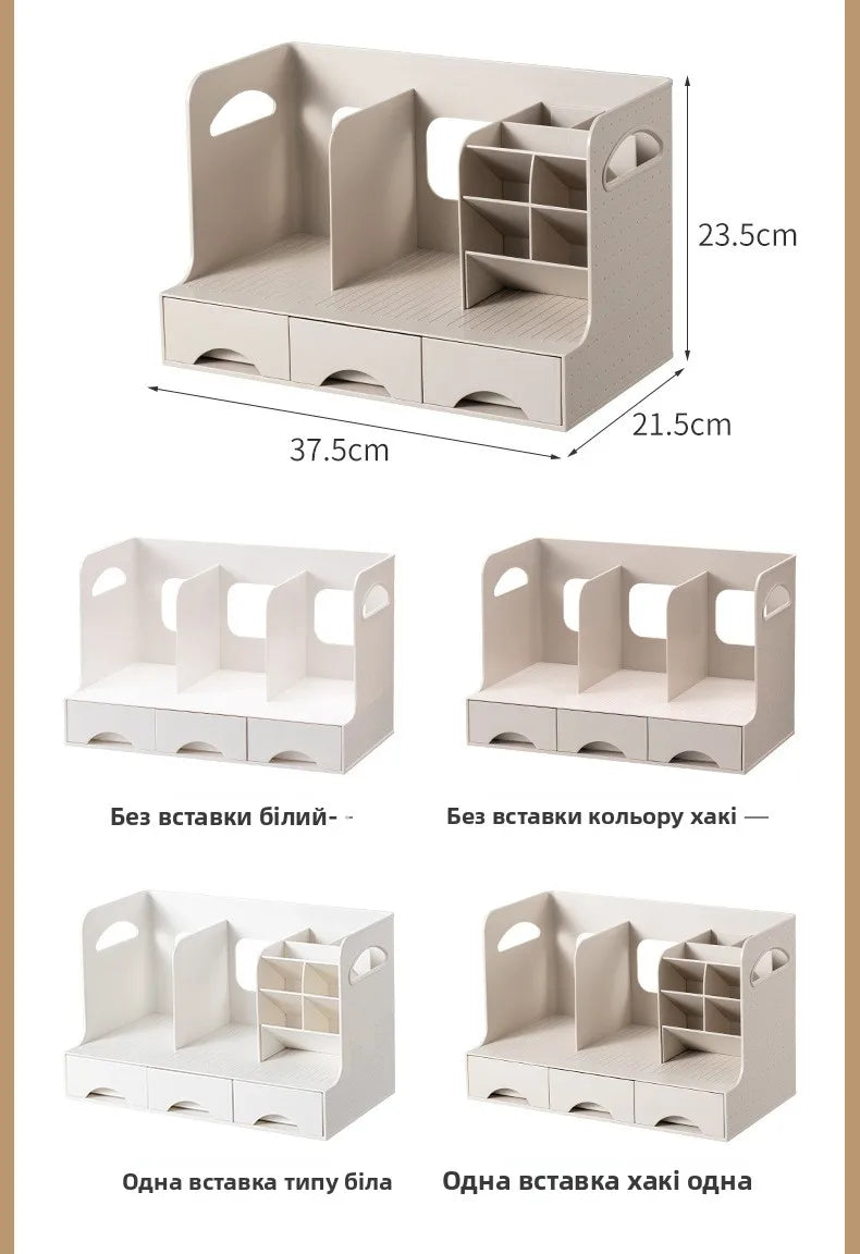 Multi-Functional Bookend Storage Box - Student Desk Organizer Pen Holder File Rack