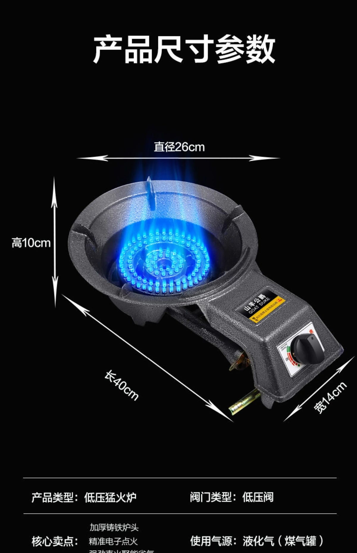 Single Burner Gas Stove Energy Saving Household LPG Natural Gas Desktop Commercial High Power Cooker CEL