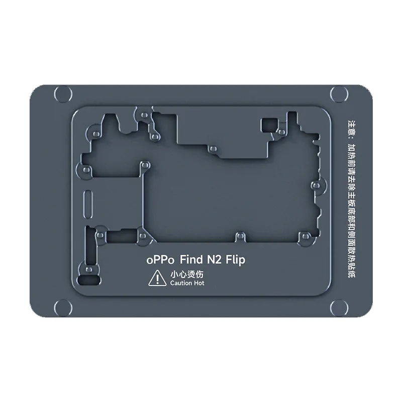 XZZ L2023 Heating Platform Temperature Control Layered Lamination Tin Planting Grid Repair Suitable for IPX-17 Model
