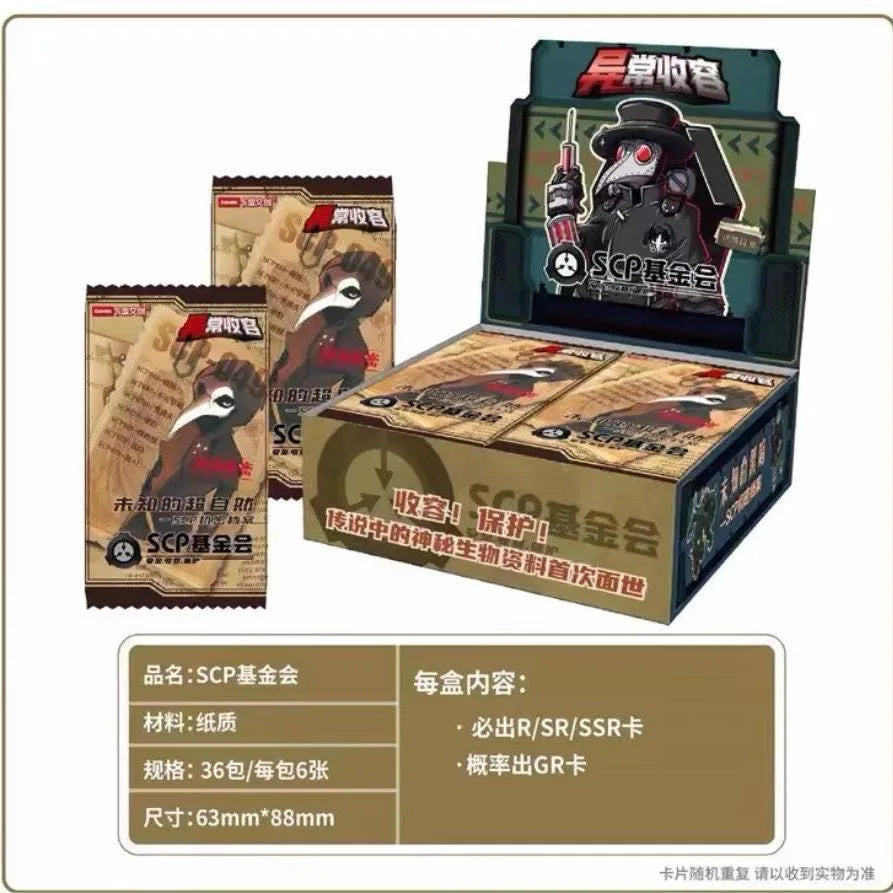 SCP Foundation Collection Card Game Solitaire Special Containment Procedures Confidential File Breach Card Child Kids Toys Gift