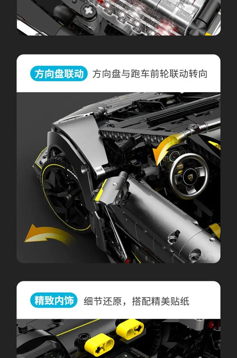 GULY MOC 10638 LAMBO Technical RC 1:8 Sports Car Building Blocks Model Racing Bricks Assembling Toys for Boys Christmas Gift Set