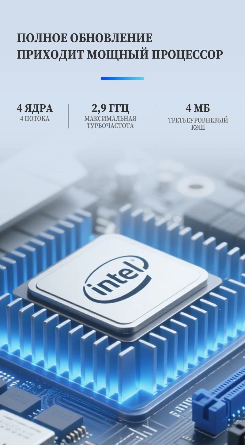 Laptop 15.6 inch Notebook Windows 10 Cheap Portable PC Intel Celeron 11th N5095 16GB RAM 256/512GB SSD IPS Screen Gaming Laptop