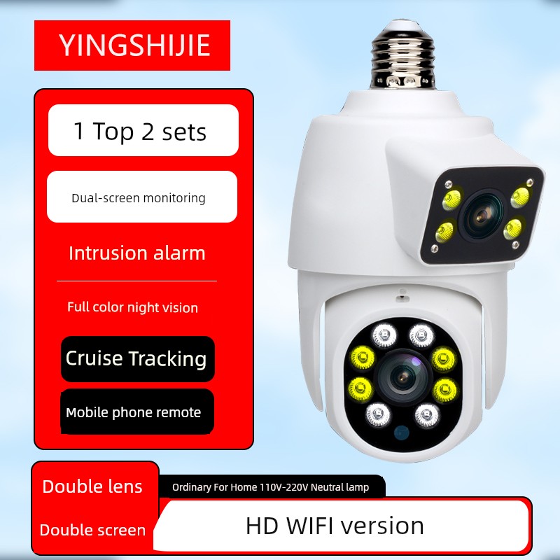 Wireless Lamp Holder Monitor 360-Degree No Blind Spots Lamp Head Surveillance Camera for Home Use, Mobile Phone 4g Remote, No Need to Plug in