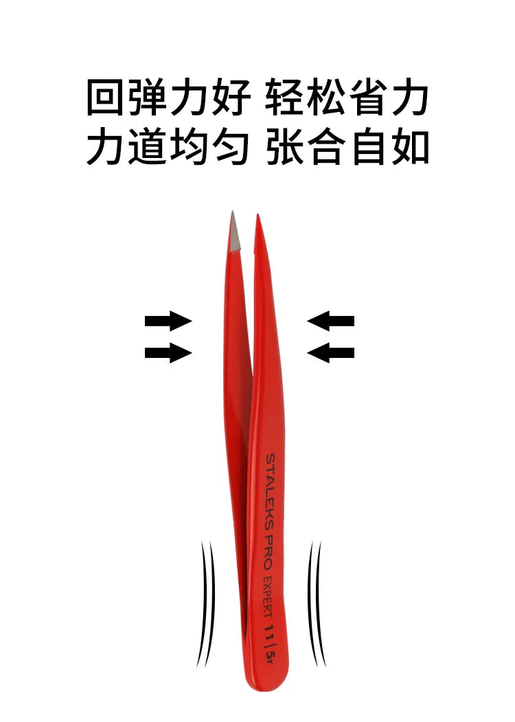 STALEKS Eyebrow Tweezers Professional Stainless Steel Beard Clips Hair Removal Tweezer Eyelash Extension Makeup Tools TE-11-5