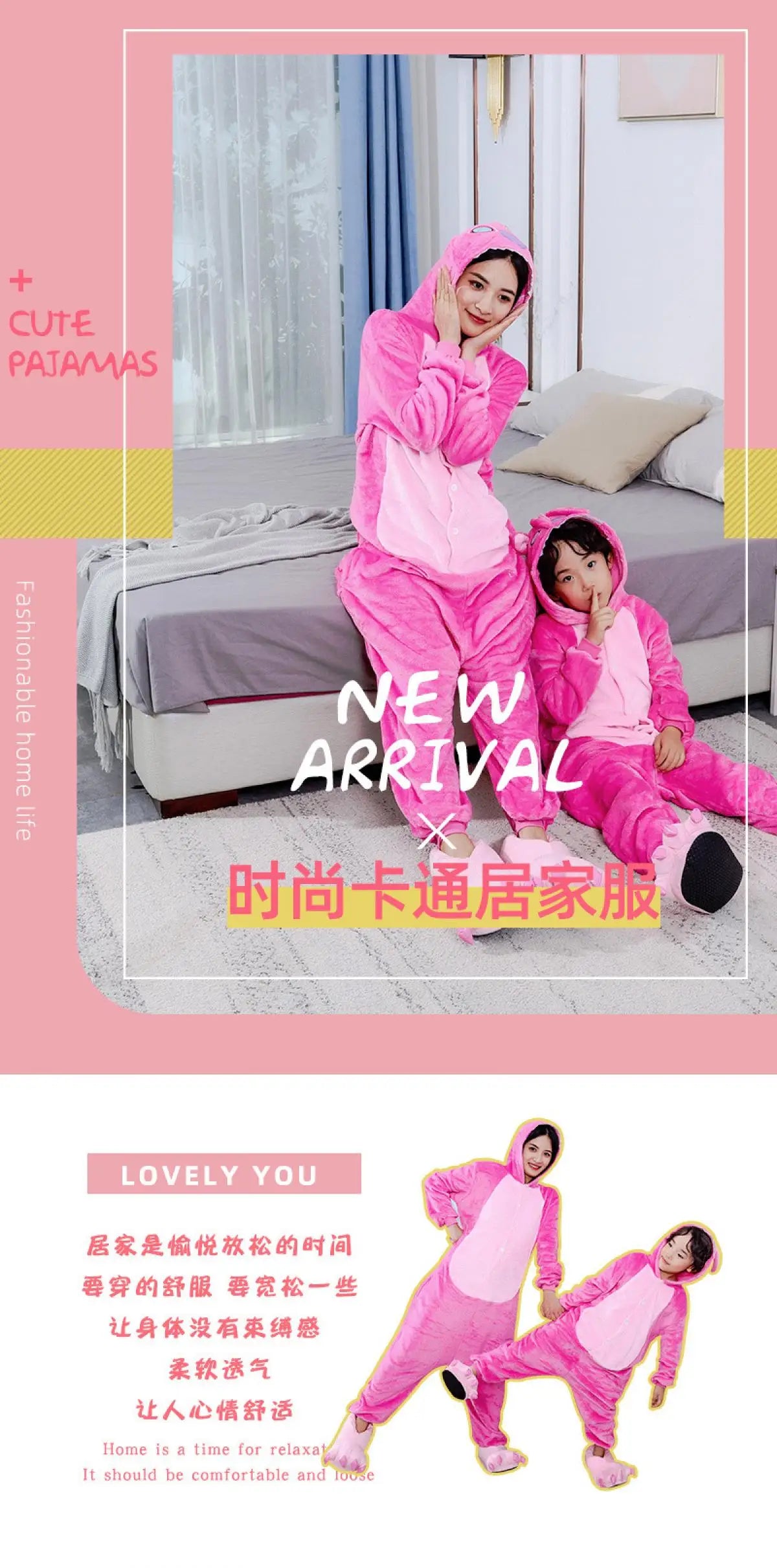 Stitch Animal Onesie Pajamas Warm Winter Sleepwear For Couples Students Performance Costume Cute Cartoon