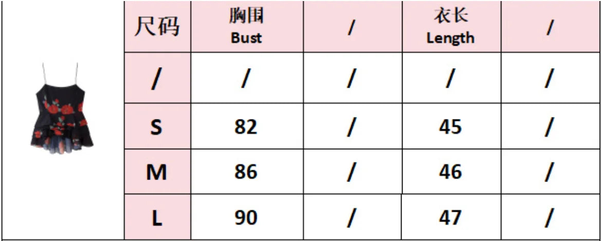 Summer 2-piece Suit Print Flower Mesh Slit Hip-covering Skirt Halter Top Suit Women's Fashion Causal Woman 2 Piece Set Outfit