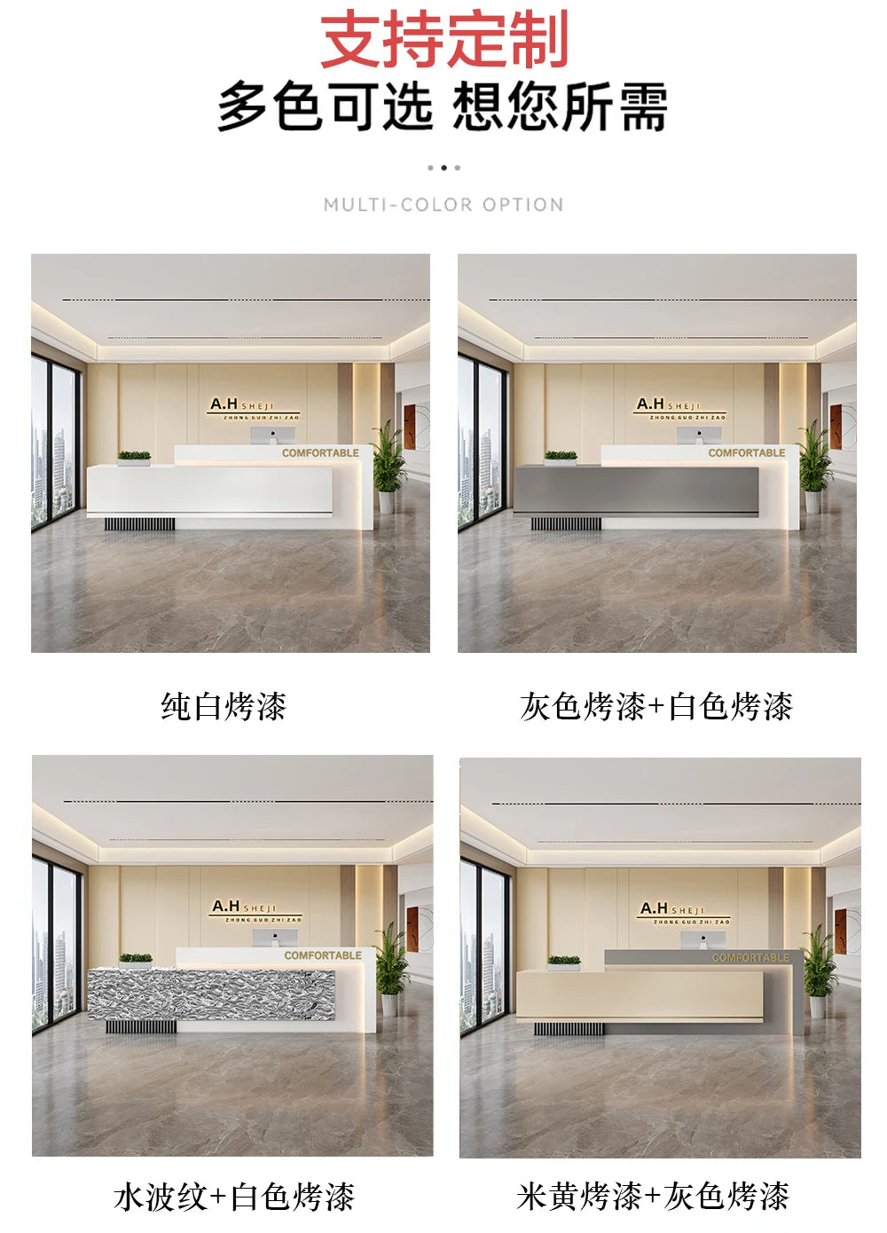 Luxury European Reception Desks Trendy Simple Unique Reception Desk Quality Elegant Comptoir Magasin Commercial Furniture