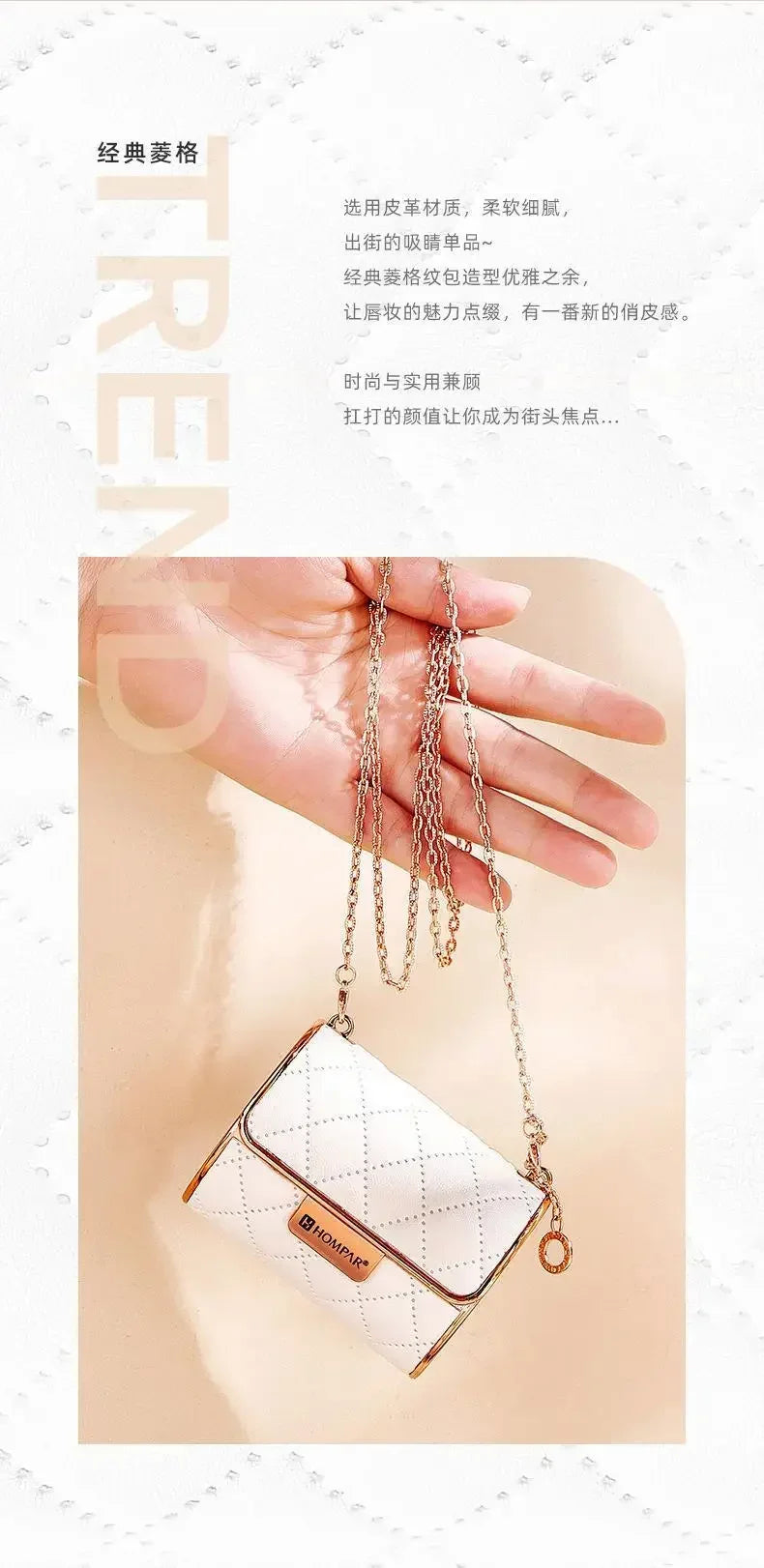 Chain Bag Lipstick Set 4 Color Long Lasting Matte Lip Stick White Leather Gift Box for Girl Women's Birthday Gift makeup