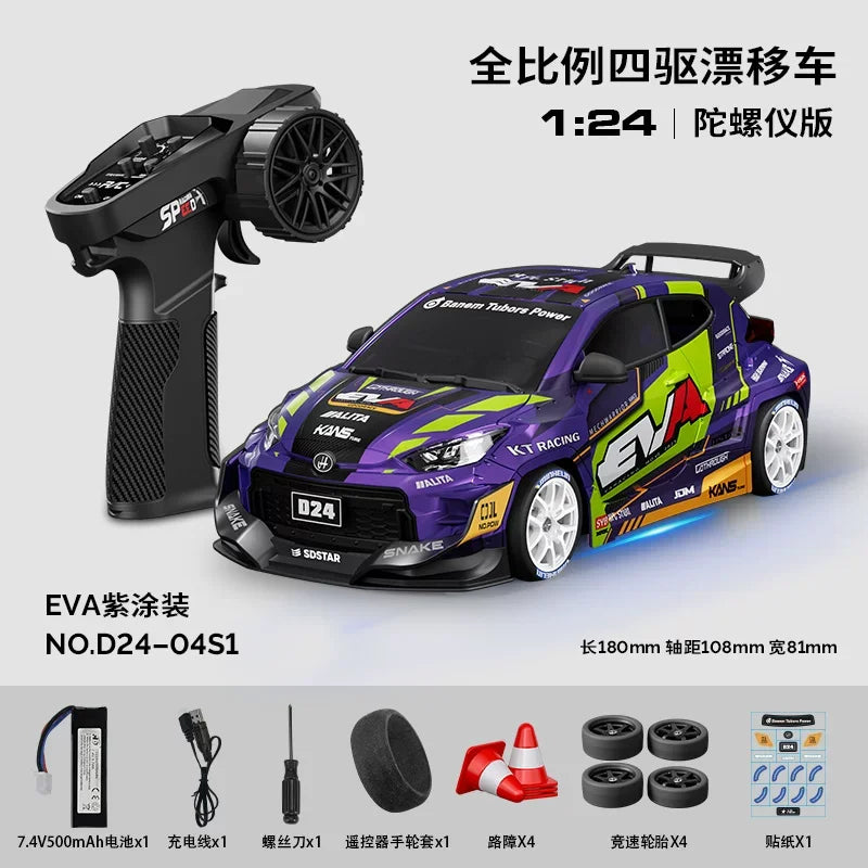 Hongxing 1 24 RC 4WD High Speed Drift Car Full Scale Gyroscope With Lithium Battery 2 Sets Of Wheels Independent Shock Absorber